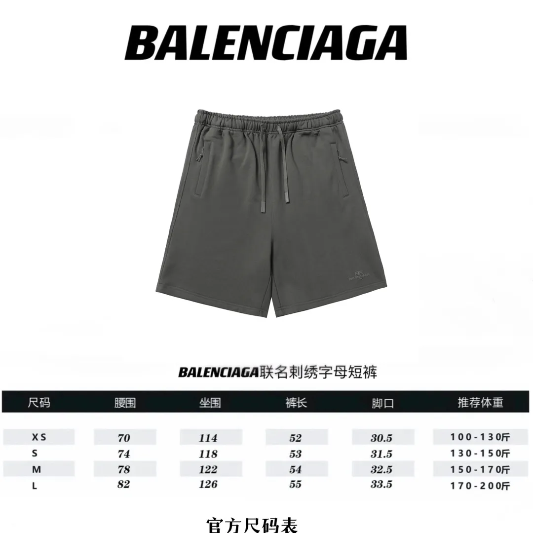 703# New Arrival🔥🔥🔥P120 Qualitybalenciaga adidas Black、 Dark Gray • 400 • • • • 2 · · balenciaga • adidas LG balenciaga • • • 185 /6 1 ， S